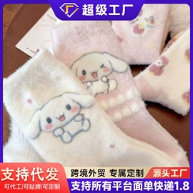 JK袜;地板袜;睡眠袜