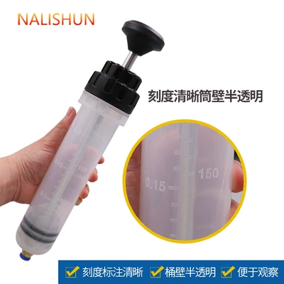 Repair kit oil exchange artifact tool kerosene