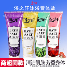 ԡ֮܎ԡ}ƿb坍ȥ|ĥɰw}ţJCõ}ϴ걳}