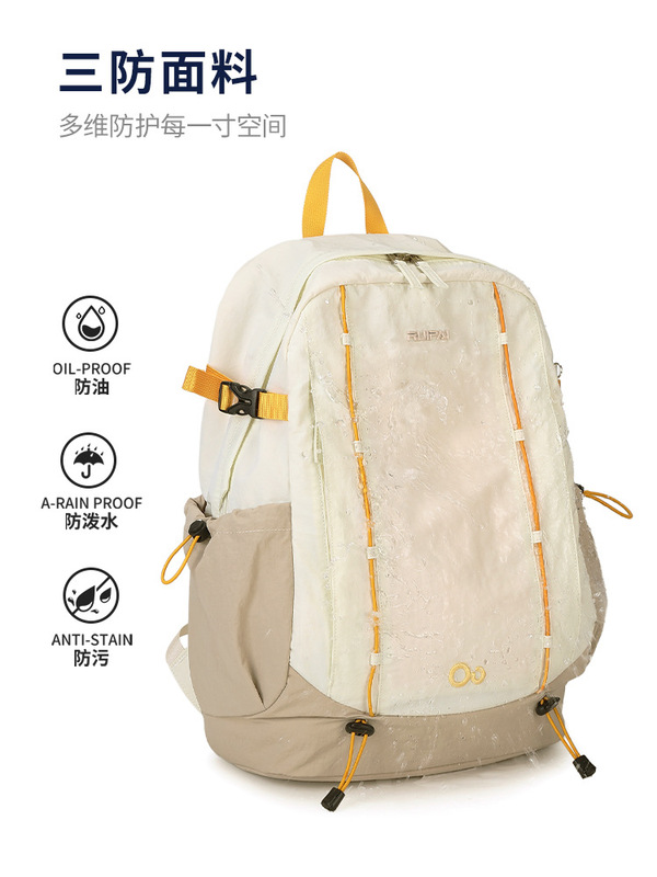 新款男女大容量户外运动登山包双肩包女旅游轻便校园初高中生书包|undefined