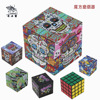 factory new pattern 60 Kirsite Rubik's Cube Mill smoke detectors Metal Grinder grinder customized Printing