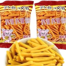 �����r�l��ζзζ���rζ�l���b20gС������ը���f���eС����ʳ