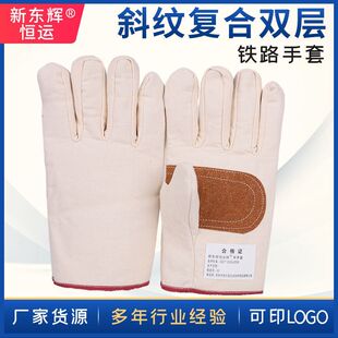 �����F·�����p�ӼӺ�ȫ�r�ڱ��������m͸��ڱ����o��Ʒ��������