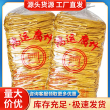 ԭ�{�����؛���˳��˻��ʳ�ďS��ֱ��ȫ�ɸ����^�Ӹ���l