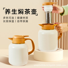 ���؉ؠF����Ԏ���©�ݲ��ˮ��2��������ů��304���P䓟�ˮƿ