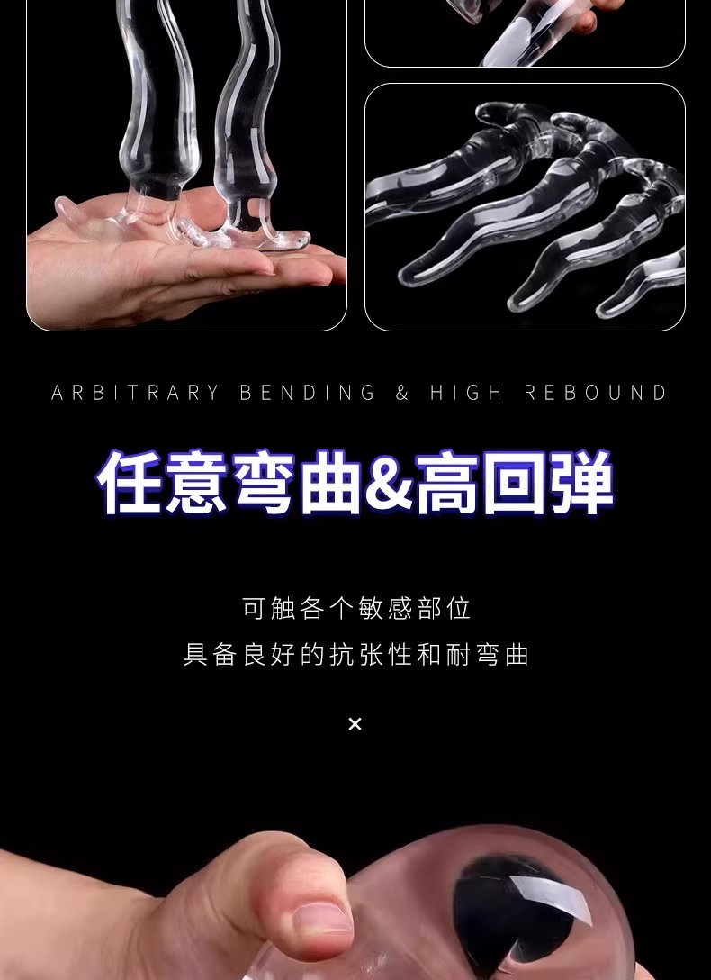 Transparent Crystal Anal Plug, TPE Sm Training Toy, 23.8 cm — detail image 5