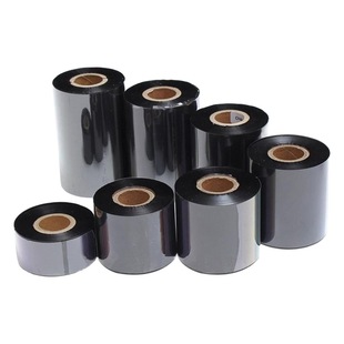 Clothing Fabric Label Nylon Label Satin Ribbon Special Washable Label Washable Label Washable Label Ribbon High Temperature Resistant Washable Ribbon
