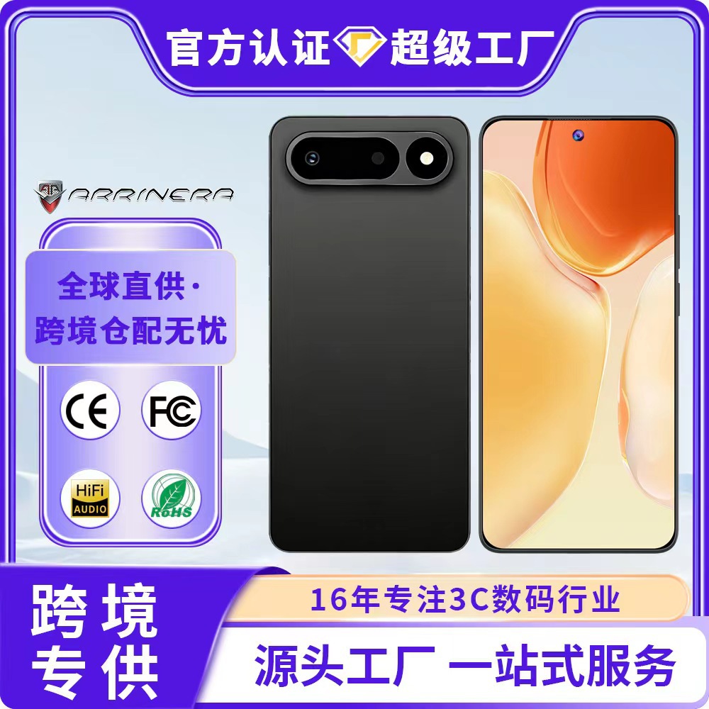 Spark50 Popular Cross-border Android Smartphone 16+1t Mobile Phone...