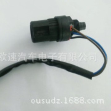 车速传感器   SENSOR 里程表传感器 547957827 FIAT精准原装
