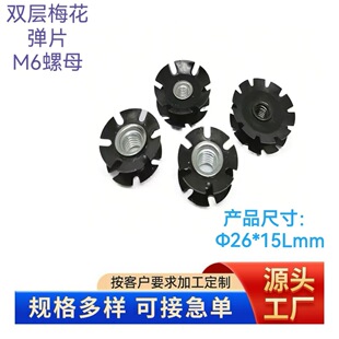M6�p��÷����Ƭ�܃���ĸ؛�ܼҾ߹ܲĝq�o�̶��B���^Դ�^���S