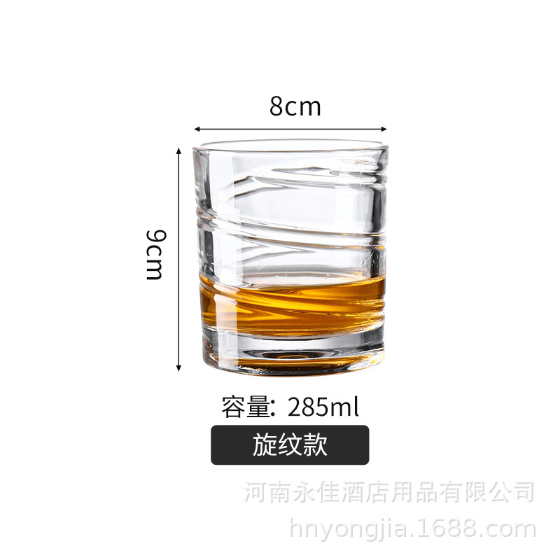 旋轉杯-A旋紋.jpg