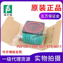 ȫ��ԭ�b��ƷPCV100-F200-SSI-V19-6011��W�x�^ �r�����h