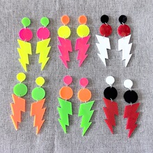 亚马逊跨境霓虹耳环亚克力雷霆荧光闪电吊坠耳环复古女饰品