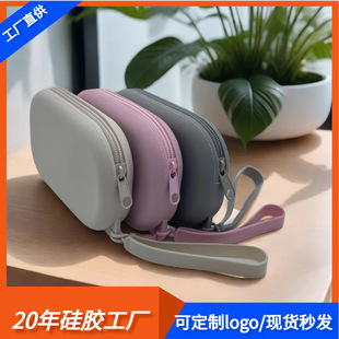 Silicone small object storage bag Oval coin purse bank card earphone key lipstick storage bag portable handbag