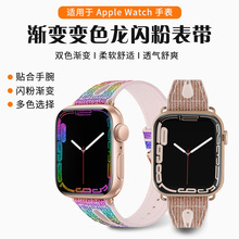 �羳�m���O���ֱ펧���z�W��puƤ�u׃׃ɫ���O���펧iwatch�펧