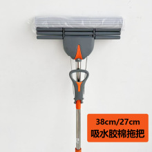 ���l���ò��P��z���ϰѺ��d��ˮ���ϲ��ղ�����݆ƽ�ϔDˮ�ϰ�