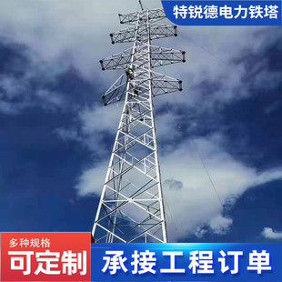 ������S��110KV�ܾ����߉�ݔ����ͨӍ����̖�l����䓽Y���F��