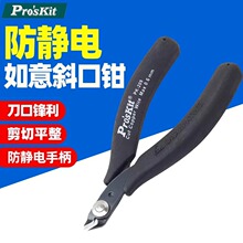 ����б���Q��Ӽ��Q1PK-209���o������ظ߽�5��б���Q�����м���