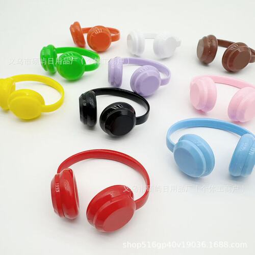17cm Pull-Along Fabric labubu Cotton Doll Headphones Children Plush Teddy Bear Doll Clothes Wholesale Street Stall Cute