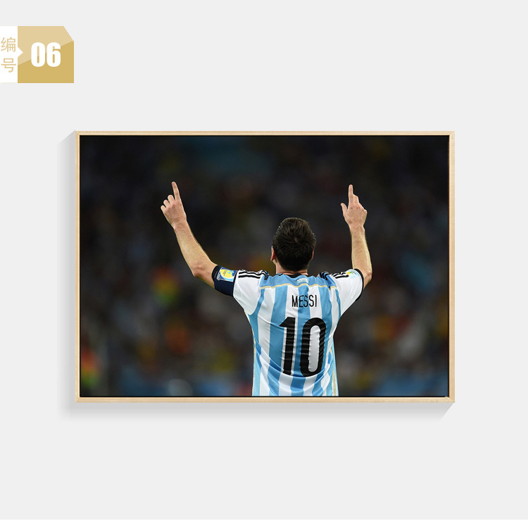 Massey cartel pintura decorativa sala de estar sofá de fondo de la pared de la barra de fútbol mural Argentina Copa del Mundo Campeonato pintura colgante