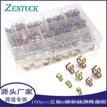 �羳؛Դ 160pcs���b僲��\���Թ�ȦM6-17���b �������� ͨ�ù܊A