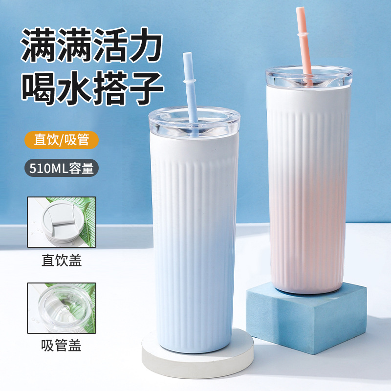 Taza de café de aislamiento de acero inoxidable de doble cubierta, taza de café de alta capacidad, papas fritas de paja de alta calidad, taza de hielo de gradiente simple