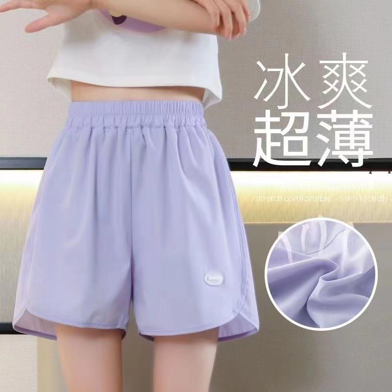 Girls' Summer Pants Children's Shorts Casual Pants for Girls Ice Silk Summer Versatile Quick-Dry Pants