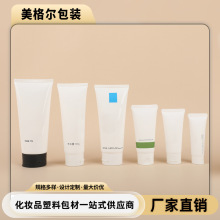 30ml-100ml��ɫϴ����ܛ�� PE���yƷ�o�wƷܛ�ܰ��� ���w�D��ܛ��