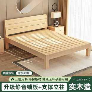 ��ľ���F�����s1.5�׼����p�˴���������ľ��1.8�׺��״�1m���˴�