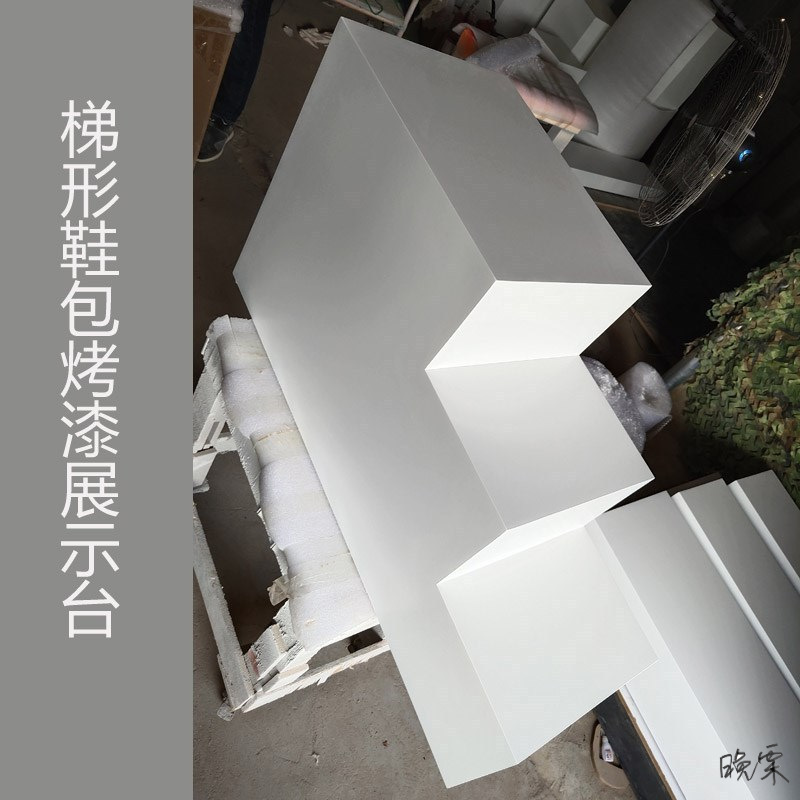 烤漆商场服装店展示台黑色圆烤漆橱窗首饰品展示桌鞋展展台中岛柜