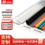医疗定制硅胶小口径硅胶管