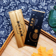 �P�����_�\�ְ��b���C�����Խݮ���Ӻ決���cʳƷ���b��100ֻ�b