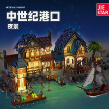 中国积木89152 MOC建筑旅馆跨境直供DIY拼装摆件玩具模型积木摆件