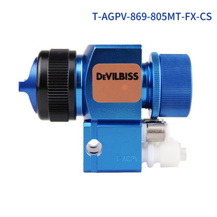 DEVILBISS���S��˹T-AGPV-869-805MT-FX-CS FF�����{���������ᘌ
