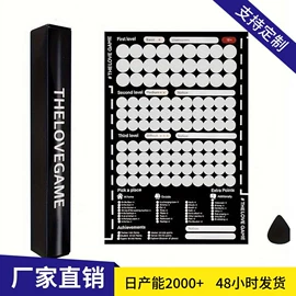 不干胶标签;塑料塑胶标签;纸类标签