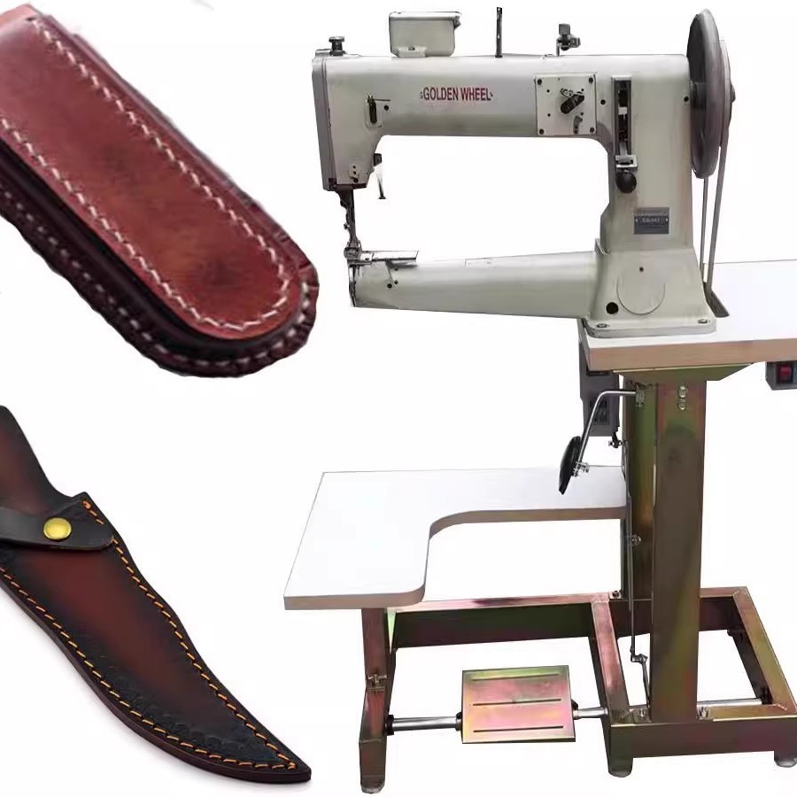 批发厚料脚垫棉鞋包边封边捆边高车缝纫机441短臂针车皮制品设备