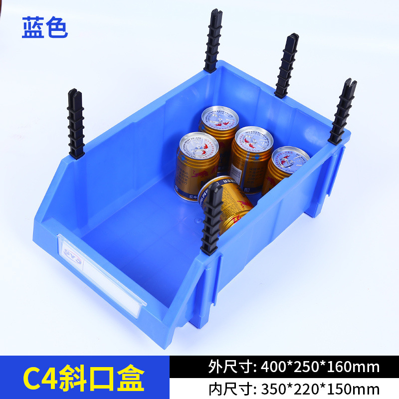 청색 두께 신소재 A4 (400*250*160)