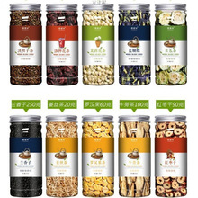 õ�廨�ѹ�Ӣ̥�ջ����y������Ƭ����ɽ髸ɿ��w��Դ���Sһ�����l