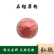 ʯ����� ʯ�����ȡ�� ʯ������ɷ� ʯ�����ȡ�� ʯ�����ȡ