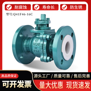 �r�����yQ41F46-16C�r�ķ����y�͸������|�T̼䓷��mȫ�r�����y�T