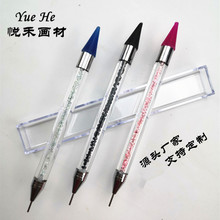�S�������c�u�PϞ�^���P�ᘃ������uϞ�Pָ���c�u��ճ�ԹP