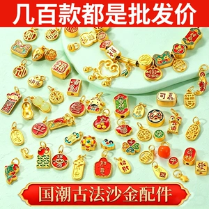 Ancient-style gold-plated accessories, handmade beads, oil-dripped alloy accessories, DIY materials for necklaces, bracelets, and pendants, wholesale