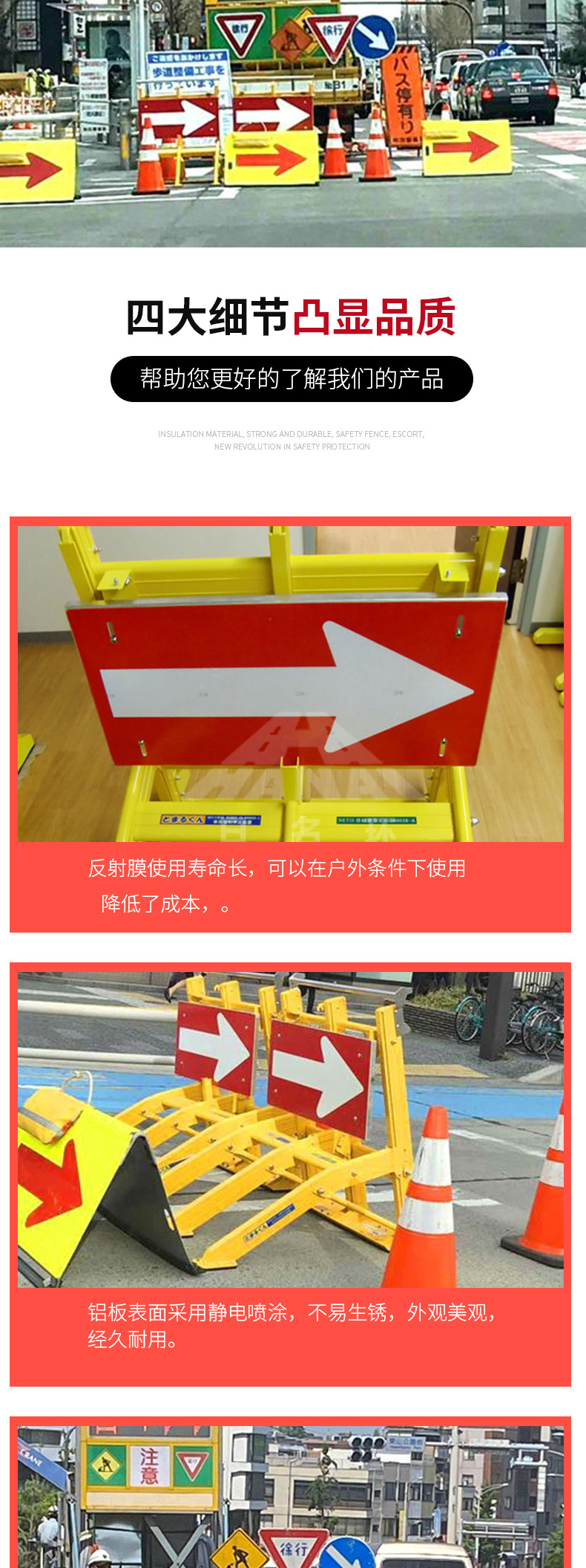 道路管制分流箭头指示牌道路施工导向牌安全警示标牌-阿里巴巴