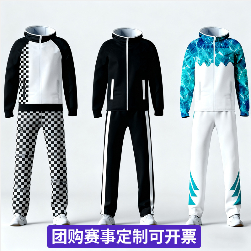 Performance Suit Sports Casual Breathable Jacket Autumn and Winter Team Digital Printing Custom Training Competition Hooded Team Uniform
