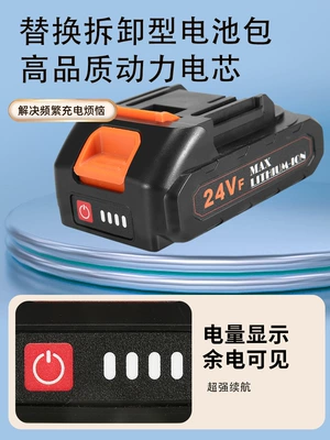 Small Handheld Power Super Suction — Tozsoranlar