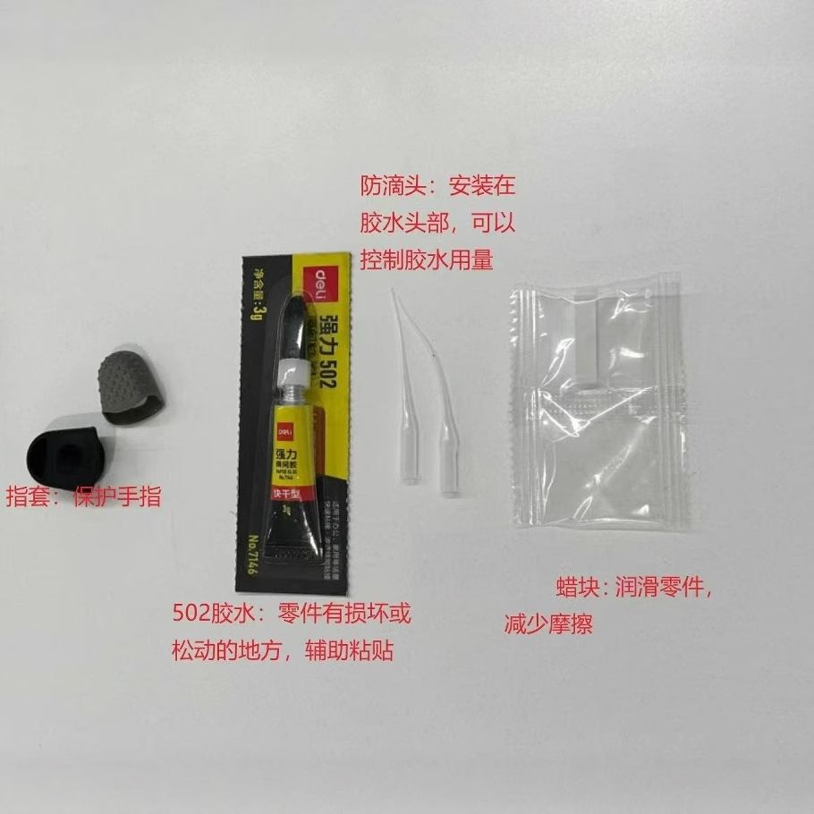 Rollife Ruolai Caja de Herramientas 3 piezas rompecabezas de madera kit de instalación de pegamento de bloque de cera martillo