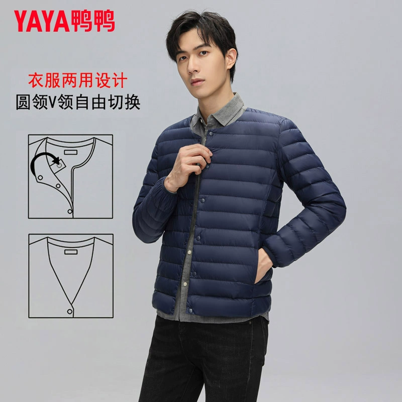 Легкий пуховик Duck Duck для мужчин, новинка 2025 года, тонкий спортивный модный теплый внутренний и внешний двойной пуховый подклад