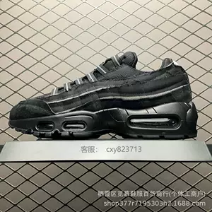 莆田纯原Air Max95 户外全掌气垫运动男女款复古缓震跑步鞋老爹鞋