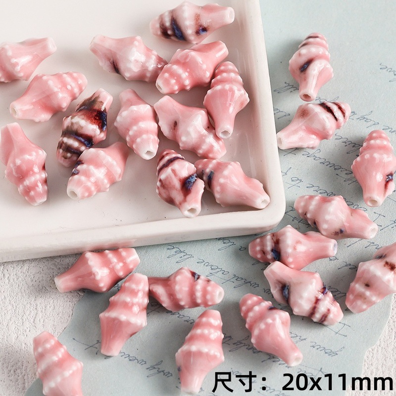 クリエイティブ海洋生物シリーズセラミックビーズ diy ブレスレットネックレスルースビーズジュエリーアクセサリーヒトデシェルビーズ|undefined