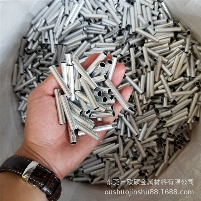 国标圆铝管精抽铝管毛细铝管零切开料铝套管打孔开槽氧化喷砂加工